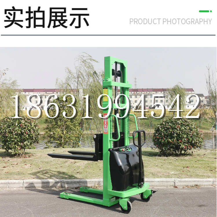 员山乡电动叉车堆高车液压铲车电瓶1吨2吨站驾步行式小型全自动叉车